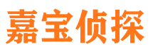 景县外遇出轨调查取证